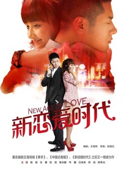 JVID大尺度 [超胸新人 L体无遮] [1V/11p/297MB]